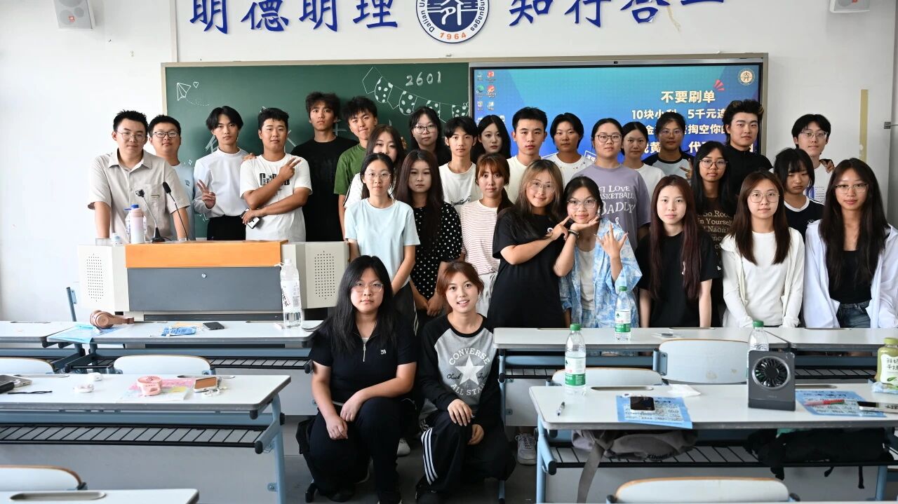 【院系新闻】2026级新生破冰活动、时光漂流瓶暨一封家书活动圆满结束