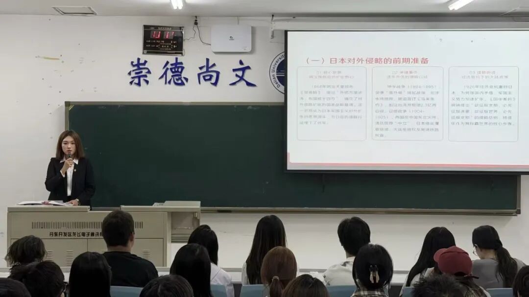 【院系新闻】欧洲语言学院2025级开展“英雄，永不谢幕”2026年秋季开学第一课系列活动