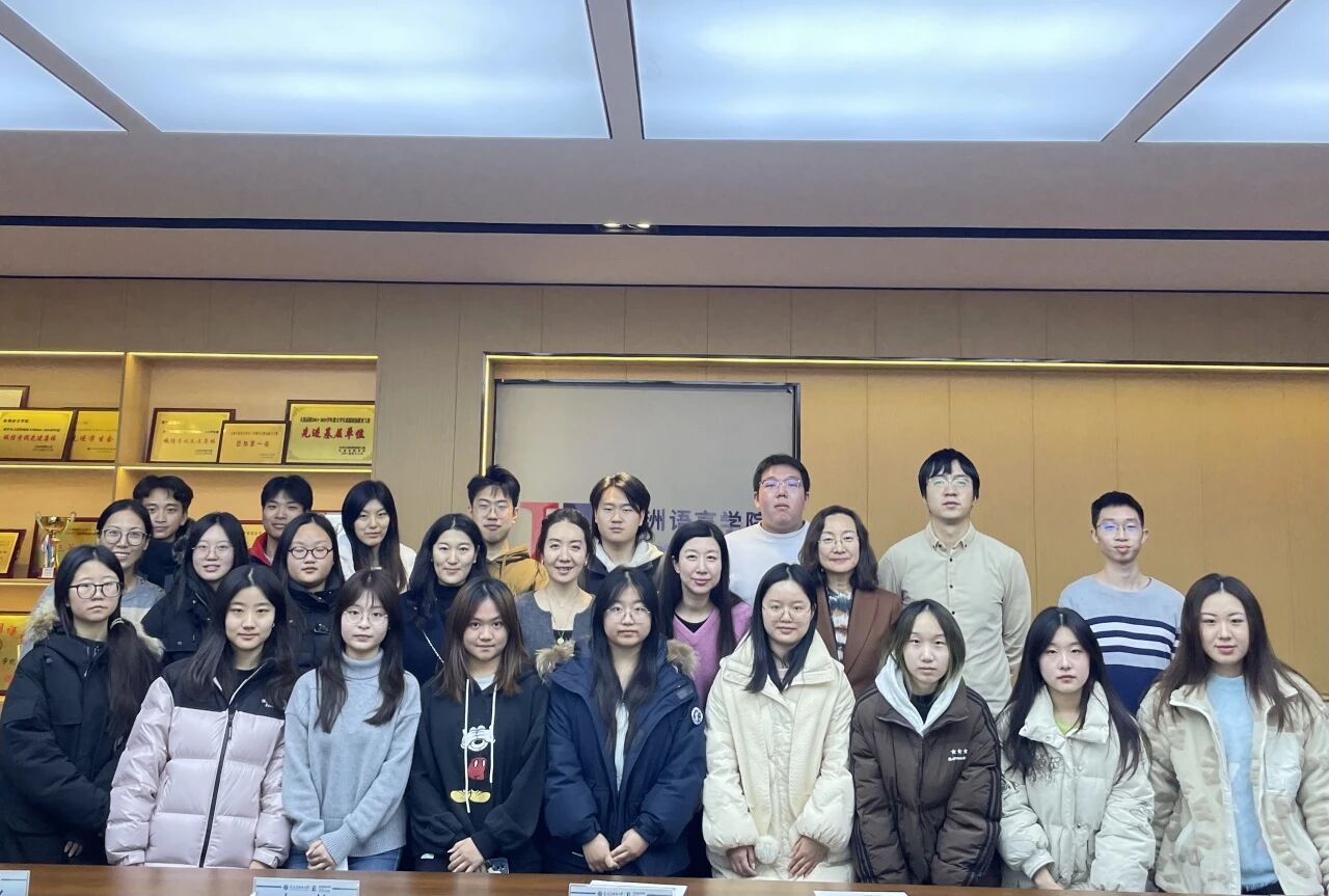 “质惠家”奖学金创立者葛莹莹校友回访母校并与首期获奖学生座谈交流